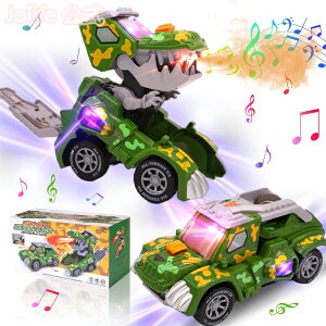 y20`}\Si10%OFF   LEDό`̎ dRCJ[ ̎Ԃ̂ RJ[ WRJ[  蕨 av[g NX}Xv[g