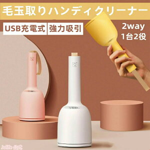 ySX10%OFFN[|zzz N[i[ ыʎ@\t [d É |@ USB ͋z ^|@ 킢~jN[i[ S pi/[/e[u/L[{[h