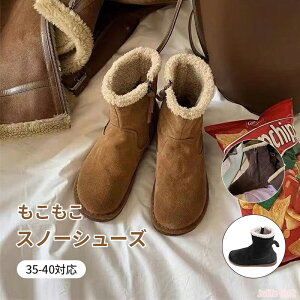 y20`}\Si10%OFF Xm[V[Y  {AJWA C [gu[c 傫TCY h n ۉ ~ h fB[X W[ C~  v[