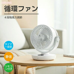 ySXő20%OFFN[|zzz T[L[^[ dc[^[ @ 360°] 3D ^C}[ 4iK É U  eʃobe[ R ߗ ^   C 