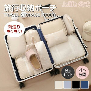 yyVX[p[SALEzOFFz gx|[` 8_Zbg sp|[` ڂɌ郁bVfUC H ߗގd sp o ߗ  ֗ObY-ss