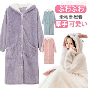 {P10{+ő20%OFFN[|zz fB[X ӂ pW} [EFA   lp      g Ղ Cxg[EFA ~p 