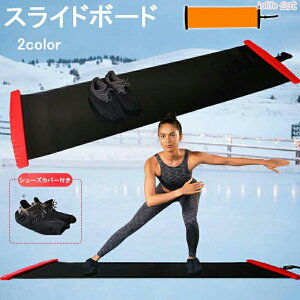 ySX10%OFFN[|zzz Ń_CGbg XCh{[h 200cm XC_[{[h oX{[h XCfBO{[h XP[eBO{[h bOXC_[ _CGbg ؃g L