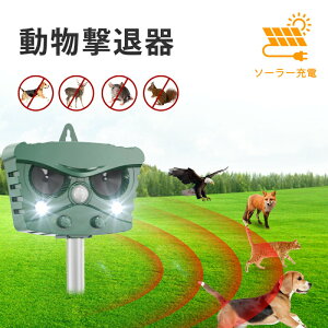 L悯 ފ g \[[ ˂悯 悯 g Qb Lގ 悯 lY~ 120° 8-12mm͈ IP67hho2400mAhe ҋ@ USB[d \[[[d 5[h L