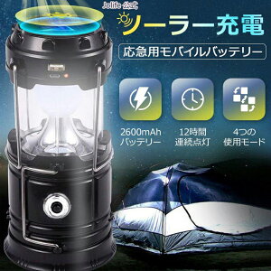 ySX10%OFFN[|zzz LED ^ Lv h oR ^ LED \[[ [d LED^ ЊQp Lv tbVCg egCg d USB[d h y ^