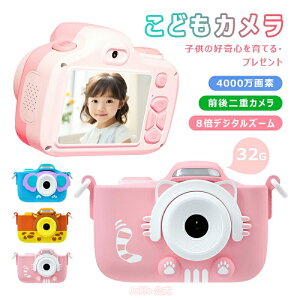 {P10{+ő20%OFFN[|zz LbYJ gCJ fW^ J qp 4000f SDJ[h Xgbvt qpJ v[g NX}X w ̎q j̎q a 