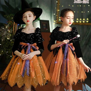 【全店10%OFFクーポン配布中】 ハロウィン ハロウイン コスプレ 女の子 衣装 魔女 子供 コスプレ 仮装 キッズ スカート コスチューム 子供 洋服 ワンピース Halloween 変装 魔法使い