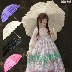 yyVX[p[SALEzOFFz fB[X ՌP  P P JP p vZXP  KN ^ Ă ΍ Ռ   P fB[X JP 킢 Mtg ԕ  