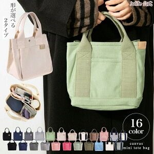 {P10{+ő20%OFFN[|zz ~jg[gobO LoX g[g g[gobO fB[X 3d؂ }U[YobO }}obO `obO   ~jobO ΂ 