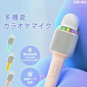 P5{+ő2,000~OFFN[|zz u[gD[X bluetooth |[^uXs[J[ Xs[J[ CX}CN ƒp LEDCgt 1200mAh  yĐ Mtg 