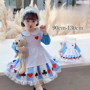 Si10OFFN[| nEB q ߑ RX`[ hX AX  ̎q nEB[ svc̍̃AX WjA 킢  RX`[ LbY  90 100 120 130 