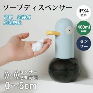 P5{+ő2,000~OFFN[|zz \[v fBXyT[  A^Cv [d usb A q \[v fBXyT[ 킢  A t AR[  \[v fBXyT[ 