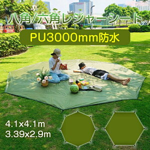 y20`}\Si10%OFFW[V[g egpV[g  egV[g Zp pOhV[g sNjbN}bg \Ђ| egpuPbg _炩 h [