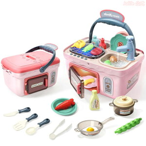 ySXő20%OFFN[|zzz ܂܂ƃZbg Lb`Zbg 27_Zbg ߋSi [  z UVFω  Ă o֗ V qp V 