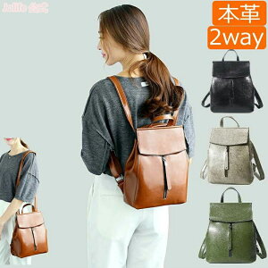 ySXő20%OFFN[|zzzbN fB[X  bNTbN tbvbN U[ 2way V_[ V_[obO ΂߂ obO {v  XNGA  y