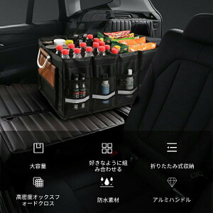 yyVX[p[SALEzOFFz ԗp[{bNX e gN[ h QbW[ d؃ ԗpi ֗ObY [P[X ܂ݎ Ԃ̃gNI[KiCU SUV yԂȂǂ