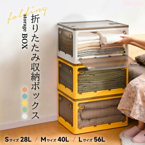 {P10{+ő20%OFFN[|zz y[{bNX ܂肽݁zWt ςݏd So [P[X ߗ zc   [ ܂ Rei {bNX ^ vX