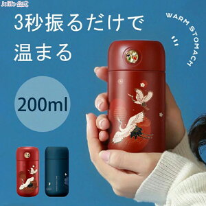 {P10{+ő20%OFFN[|zz tt{g uԓ` q[^[@\ ۉ   l ^ P[^C}O ~j{g |P}O @r ^u[ }OJbv  }O{