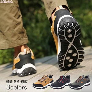 y20`}\Si10%OFF DꂽʋC gbLOV[Y Y h oRC Xj[J[ Y fB[X C V[Y EH[LOV[Y AEghA h ʋC  