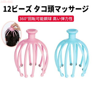 ySXő20%OFFN[|zzz12r[Y }bT[W c{}bT[W bNX wbh}bT[W }bT[WuV ]N]N XbL c{h bNX