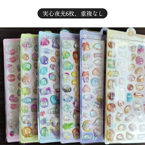 {P10{+ő20%OFFN[|zz V[ 1/2/4/6/8Zbg ̃V[ XebJ[ قуV[ DIYp LL ̎q gѓdbp DIYp 蒠p \t\ |pi