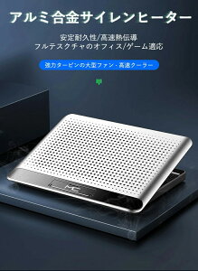 m[gp\RN[[ pt@ m[gp\R X^h  É25dB 6iK ʒ LEDCg X}[gtHX ^h2USB|[gt 12/13/14/15.6/17C`iPad mini/MacBook Air/