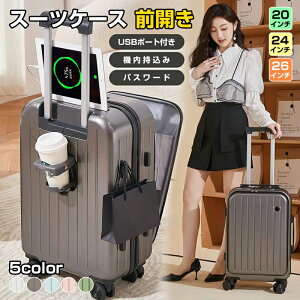 ySX10%OFFN[|zzz L[P[X X[cP[X s o ϏՌ Jbvz_[t USB|[gt 360x] bNt É y rWlX  (S(@38L)