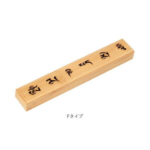 P5{+ő2,000~OFFN[|zz F u ʔ |  Yh~ h~ XeBbN      킢 P[X  incense 