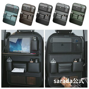 ySXő20%OFFN[|zzze[ut ԗp[|Pbg outdoor e[u @\ iPad[ ԍ V[gobN|Pbg 㕔Ȏ[ J[V[g obNobO qA J[pi 