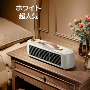 ySXő20%OFFN[|zzzyPSEF؁zPTCZ~bNq[^[ ^  g 2b P 2iK(450/800W) É ȃGl ]|OFF ߔMی Rf ^уnh /xbhTCh 