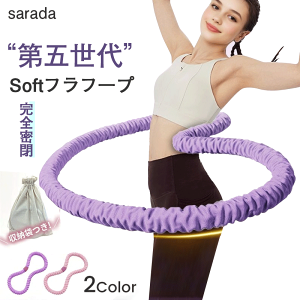  LO1ʓ ܐoI\tgtt[v tt[v _CGbg ƊȒPɉ񂹁 tt[v \tg S SҌ 1.3kg _炩 tBbglX ܂肽ݎ |