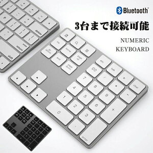 Bluetooth5.0 �e���L�[ MAC�p�ɐ݌v 3��܂ł̃f�o�C�X�����ڑ� ���C�����X �g�� �����L�[�{�[�h MacOS�V���[�g�J�b�g�L�[���� 35�L�[ �[�d�� �X���� MacBook Pro/Air,