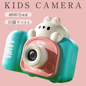 J qp fW^J 4800f 1080P^ X}z] 32GB 64GBgCJ LbYJ  j̎q ̎q v[g 2 3 4 5 6 LbY mߋ q av[g