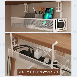 {P10{+ő20%OFFN[|zz e[u[bN e[u[ fXN[ fXNݒu   ubN Xy[Xp P[u[  [ [ ݒuȒP Q