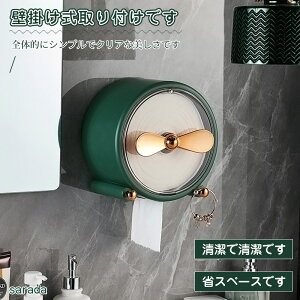 {P10{+ő20%OFFN[|zz eBbVP[X Ǌ|  [{bNX  h ȃXy[X St sv ʏ Lb` ĝĐ^I [y[p[ L