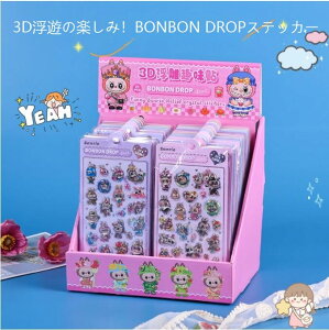 3DՂLN^[V[Zbg fRXebJ[ قуV[ 蒠Em[gEX}zP[XEp ̃fR qElv[g SNSf lCAj y6