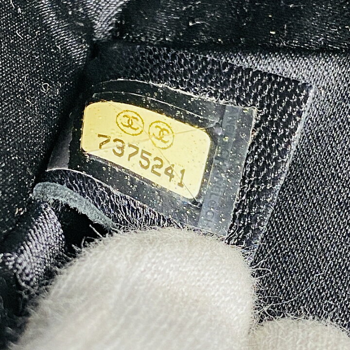 楽天市場】【最終処分SALE】CHANEL シャネル ニュートラベルライン  