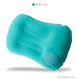 GA[s[ 艟|v C ȒPc RpNg ܂ [ gїp ܂ Ԓ AEghA Lv s gx s@ ItBXQ ݑ[N 񌨍T|[g 