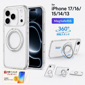 �X�}�z�P�[�X Apple iPhone�P�[�X MagSafe�Ή� �����O�t�� 360°��] �X�^���h�@�\�t�� �N���A�P�[�X ���̓}�O�l�b�g �ϏՌ� ���΂ݖh�~ iPhone17 iPhone16 iPhone15 iPhone14 iPhone13 Pro TPU ����