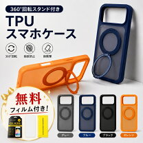 楽天市場】iphone12 ケース フィルム付きの通販