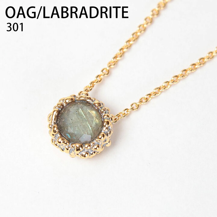 楽天市場】【SALE】Daniela De Marchi ダニエラデマルキ ネックレス 