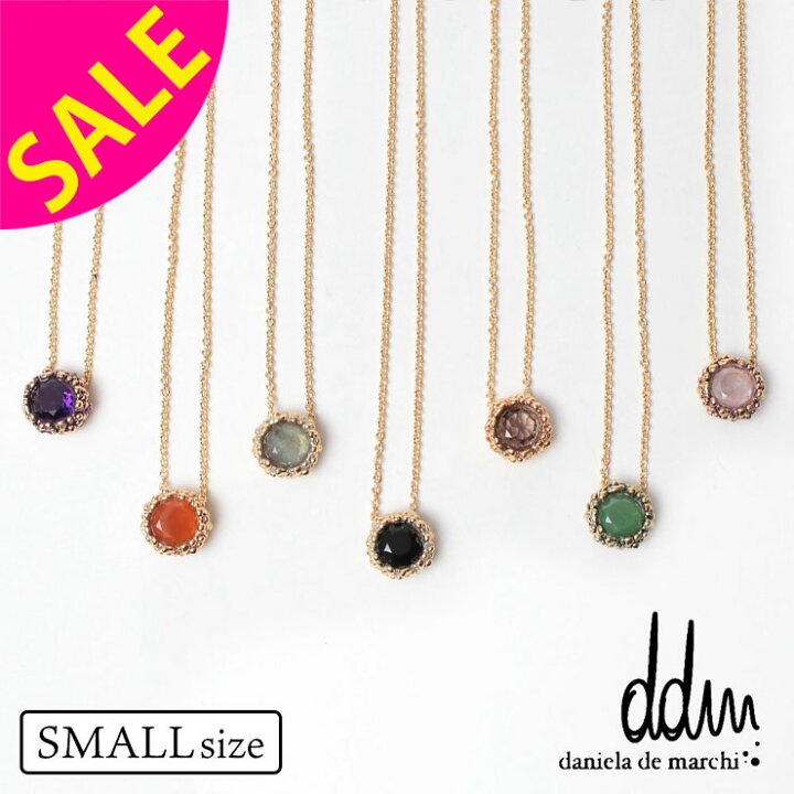 楽天市場】【SALE】Daniela De Marchi ダニエラデマルキ ネックレス 