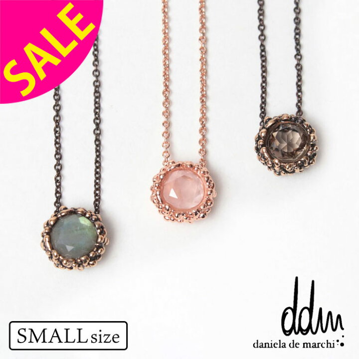 楽天市場】【SALE】Daniela De Marchi ダニエラデマルキ ネックレス  