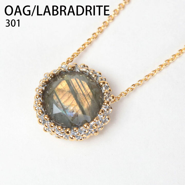 楽天市場】【SALE】Daniela De Marchi ダニエラデマルキ ネックレス 