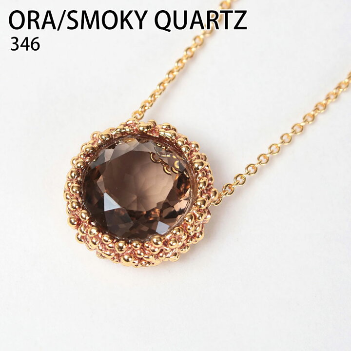 楽天市場】【SALE】Daniela De Marchi ダニエラデマルキ ネックレス 