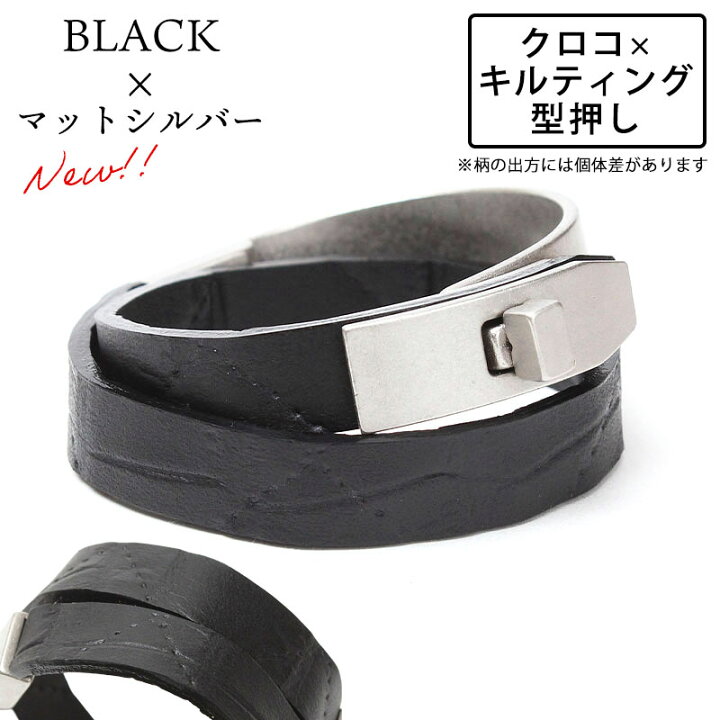 楽天市場】【新レザー】 M.U.L. エムユーエル ブレスレット M-011 mul 