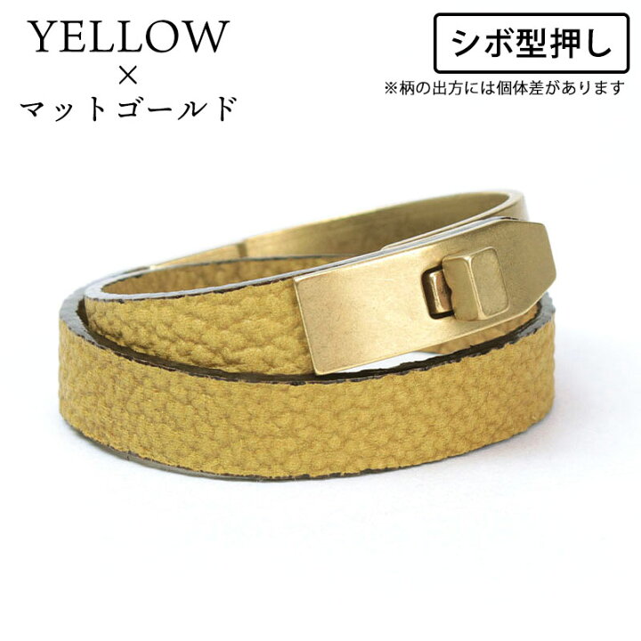 楽天市場】【正規販売店】 M.U.L. エムユーエル ブレスレット M-011 