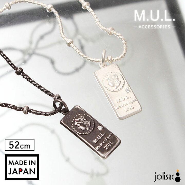 楽天市場】新作 M.U.L. エムユーエル アクセサリー DIAMONDスクエア 