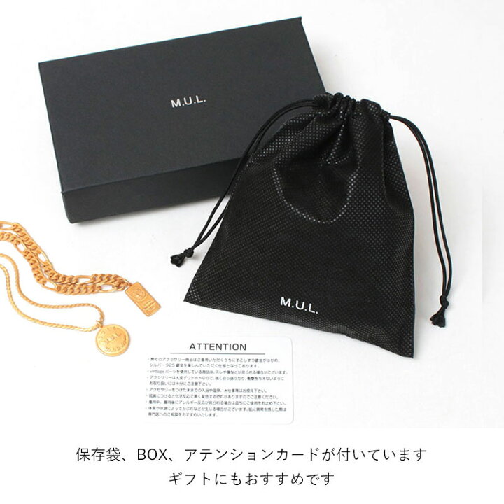 楽天市場】M.U.L. エムユーエル アクセサリー Gチェーン2連バングル 