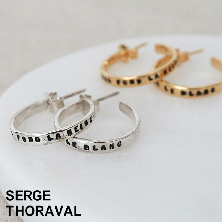 楽天市場】【正規品】【即納】セルジュトラヴァル ピアス 『 雪解け  